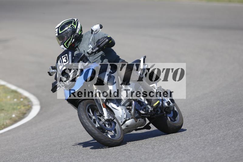 /35 07.08.2026  Discover the Bike ADR/Bike 2 gelb/43